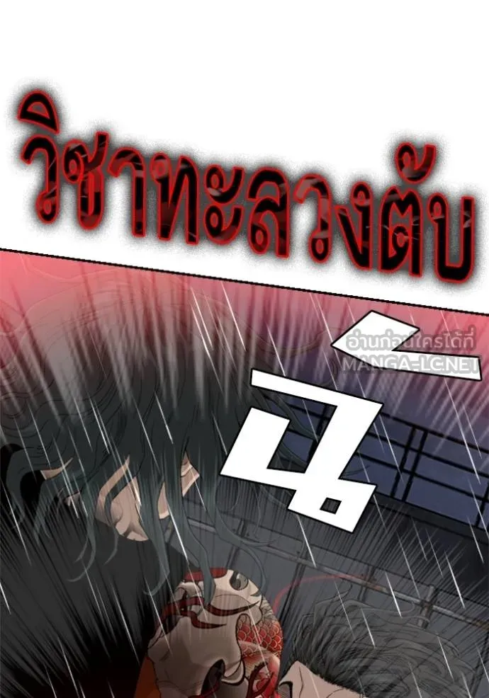 Doujin-Lc- อ่าน โดจิน มังฮวา เกาหลี ญี่ปุ่น จีน แปลไทย BAD GUY ตอนที่ 1 2 3 4 5 6 7 8 9 10 11 12 13 14 ฟรี ไม่มีโฆษณา อ่าน โดจิน Manhwa เกาหลี ญี่ปุ่น จีน เรามีครบ คัดมาให้เน้นๆ โดจิน 18+ รับประกันความฟินโดย  Doujin Lc