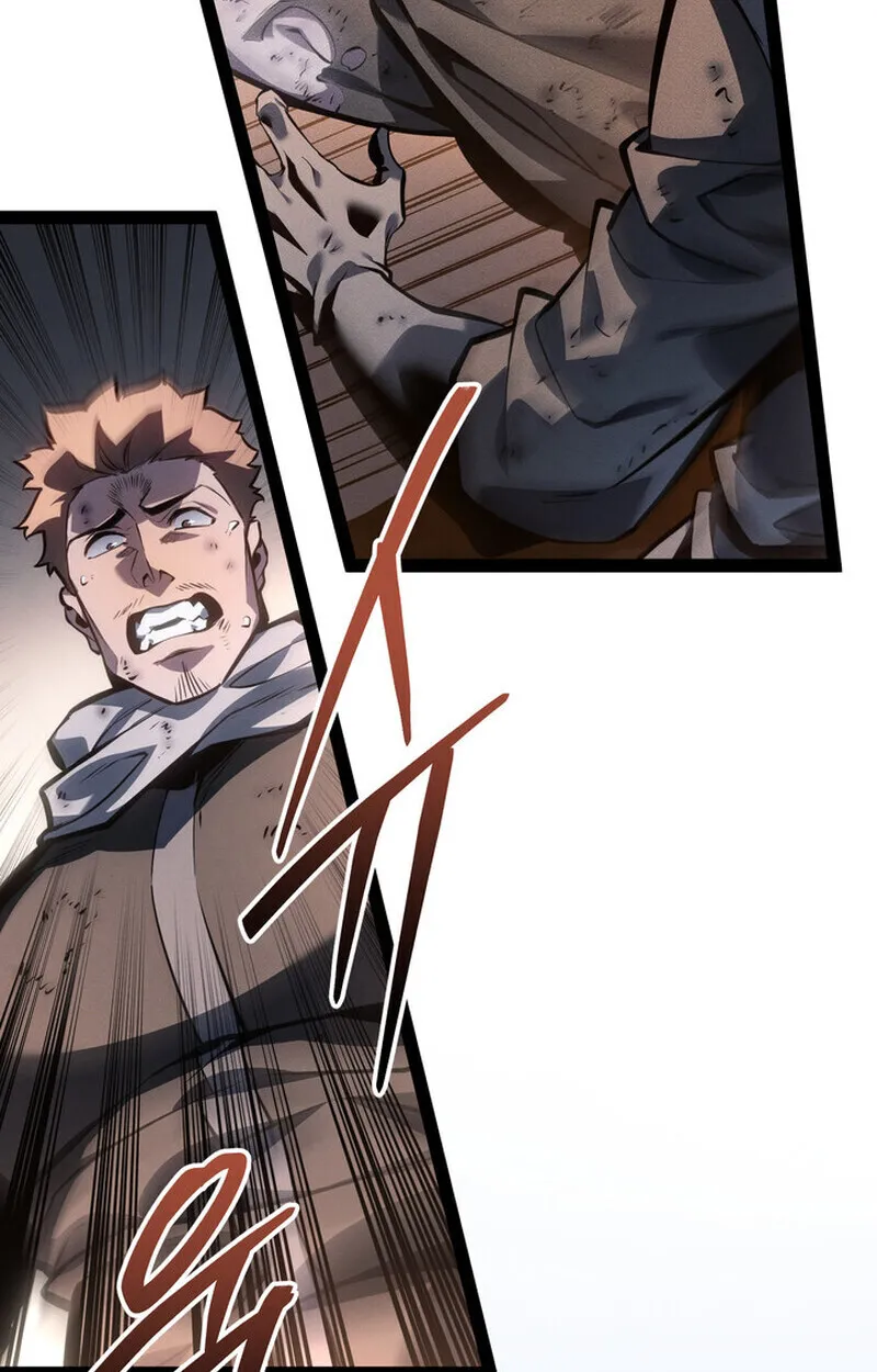 Regressing as the Reincarnated Bastard of the Sword Clan ตอนที่ ตอนที่ 73 รูปที่ 103