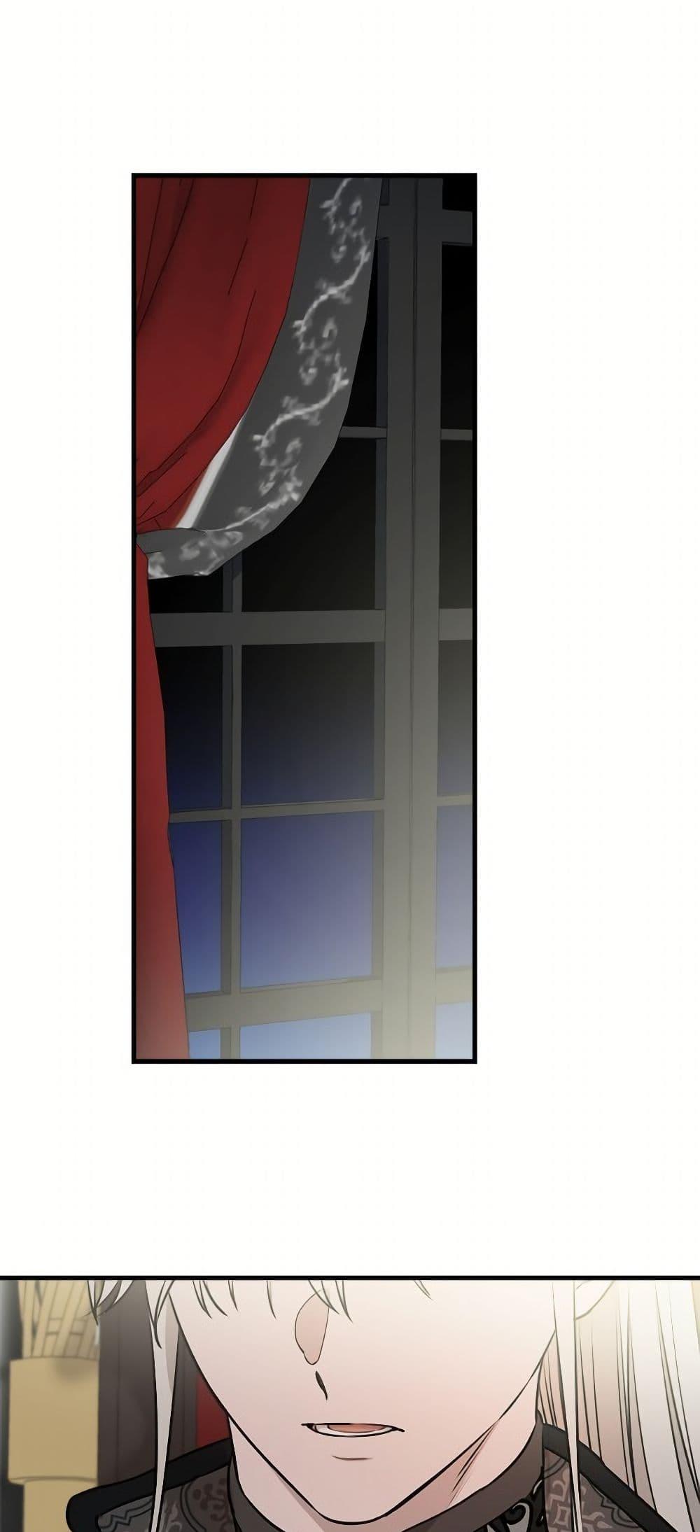 Manga-lc-com อ่านมังงะ อ่านการ์ตูน ออนไลน์ ฟรี The Strongest Characters in the World are Obsessed With Me ตอนที่ 1 2 3 4 5 6 7 8 9 10 11 12 13 14 ฟรี ไม่มีโฆษณา Manga-lc - อ่าน มังงะ อ่าน การ์ตูน ออนไลน์ อ่านมังงะ ฟรี