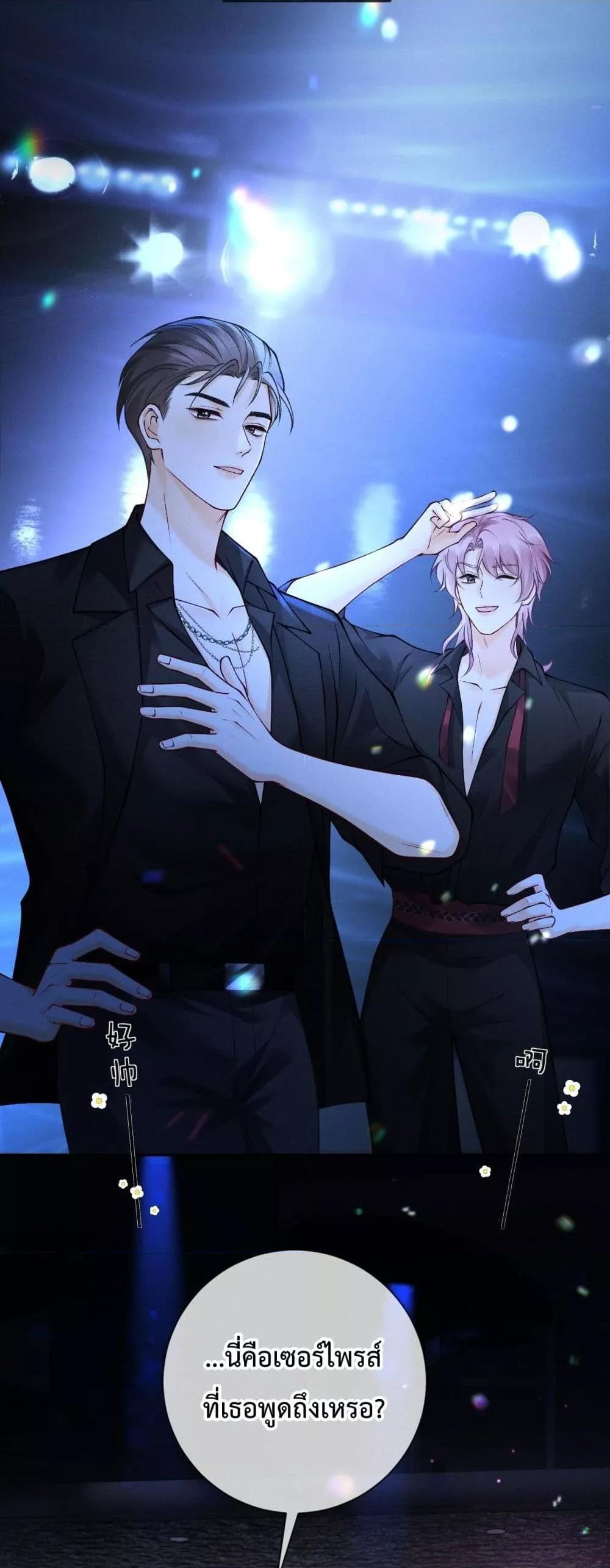 Manga-lc-com อ่านมังงะ อ่านการ์ตูน ออนไลน์ ฟรี DeepLoveSeduc ตอนที่ 1 2 3 4 5 6 7 8 9 10 11 12 13 14 ฟรี ไม่มีโฆษณา Manga-lc - อ่าน มังงะ อ่าน การ์ตูน ออนไลน์ อ่านมังงะ ฟรี