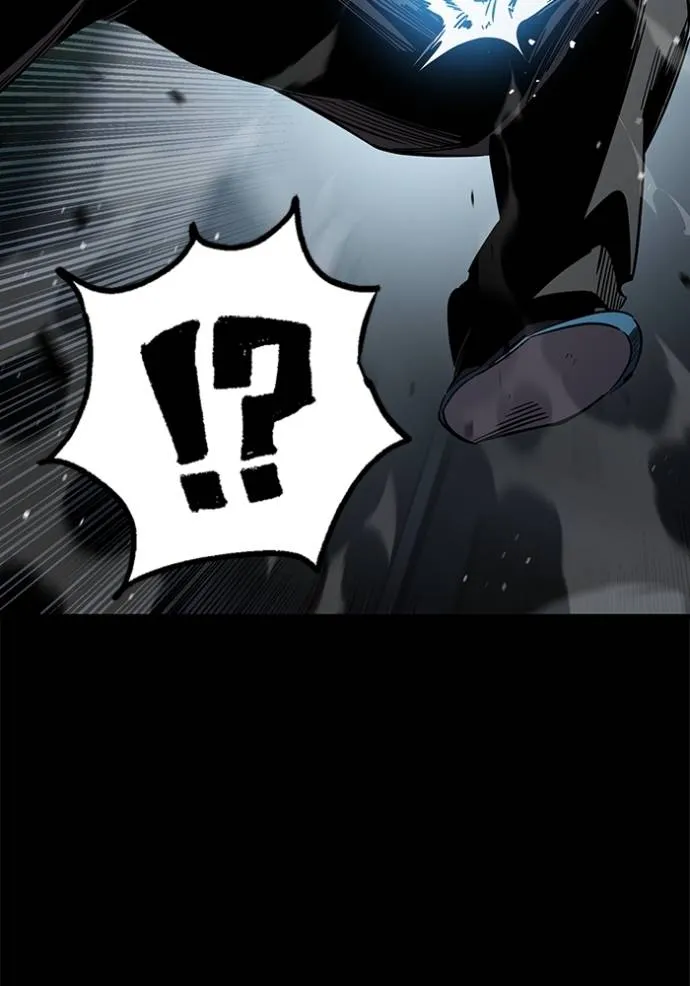 มหาสงครามคนแกร่ง ตอนที่ 15 รูปที่ 34