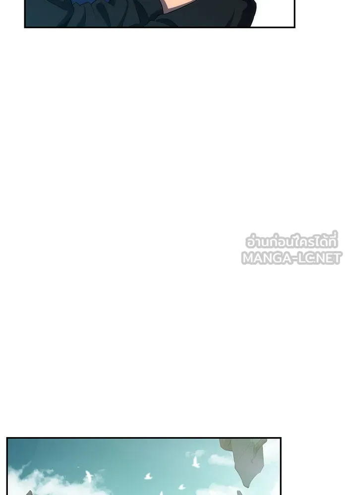 ผู้เล่นหน้าใหม่เลเวลแมกซ์ ตอนที่ 17 ซากโบราณระเบียงของเหล่าผู้เสื่ รูปที่ 63