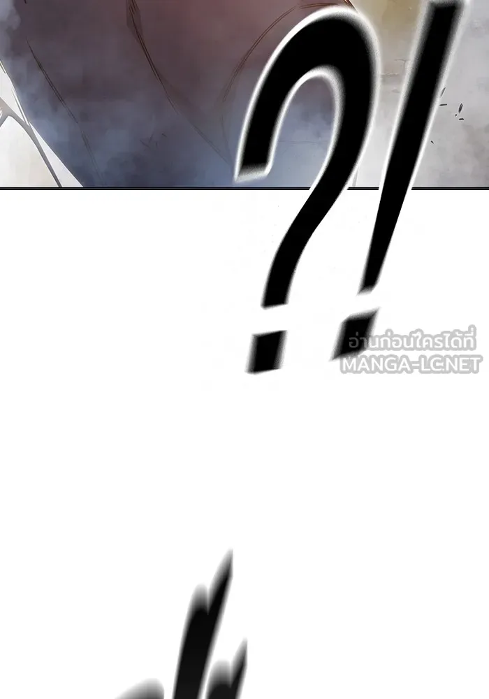เยาวชนคนคุก ตอนที่ 40 รูปที่ 87