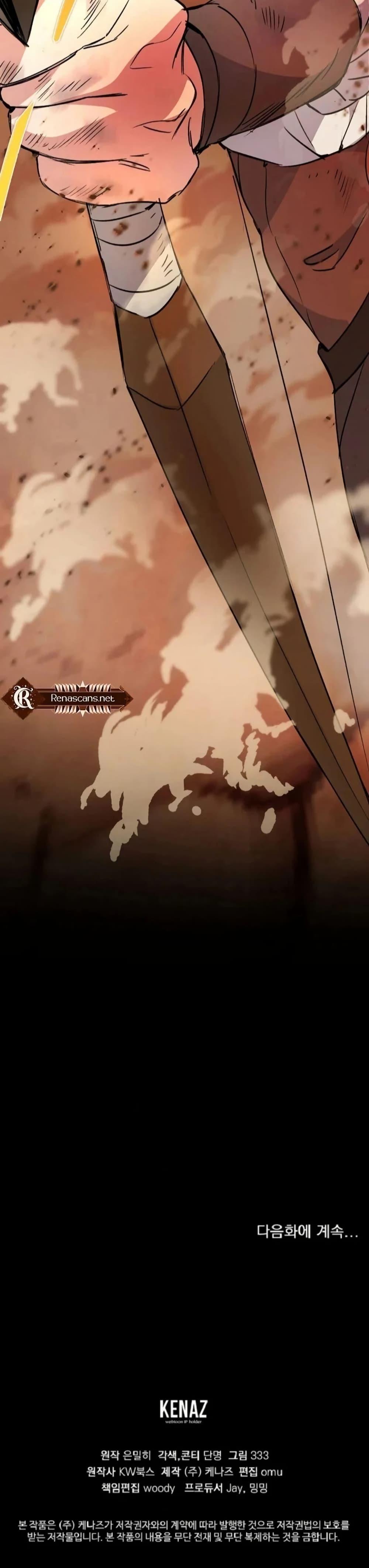 Manga-lc-com อ่านมังงะ อ่านการ์ตูน ออนไลน์ ฟรี Steal from the Devil’s Pocket ตอนที่ 1 2 3 4 5 6 7 8 9 10 11 12 13 14 ฟรี ไม่มีโฆษณา Manga-lc - อ่าน มังงะ อ่าน การ์ตูน ออนไลน์ อ่านมังงะ ฟรี