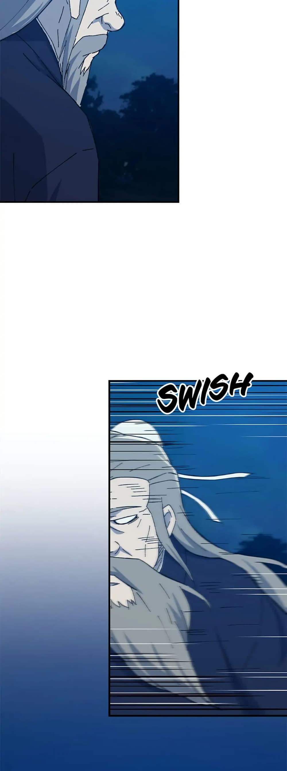 Manga-lc-com อ่านมังงะ อ่านการ์ตูน ออนไลน์ ฟรี Sunyu of the Shadowless ตอนที่ 1 2 3 4 5 6 7 8 9 10 11 12 13 14 ฟรี ไม่มีโฆษณา Manga-lc - อ่าน มังงะ อ่าน การ์ตูน ออนไลน์ อ่านมังงะ ฟรี