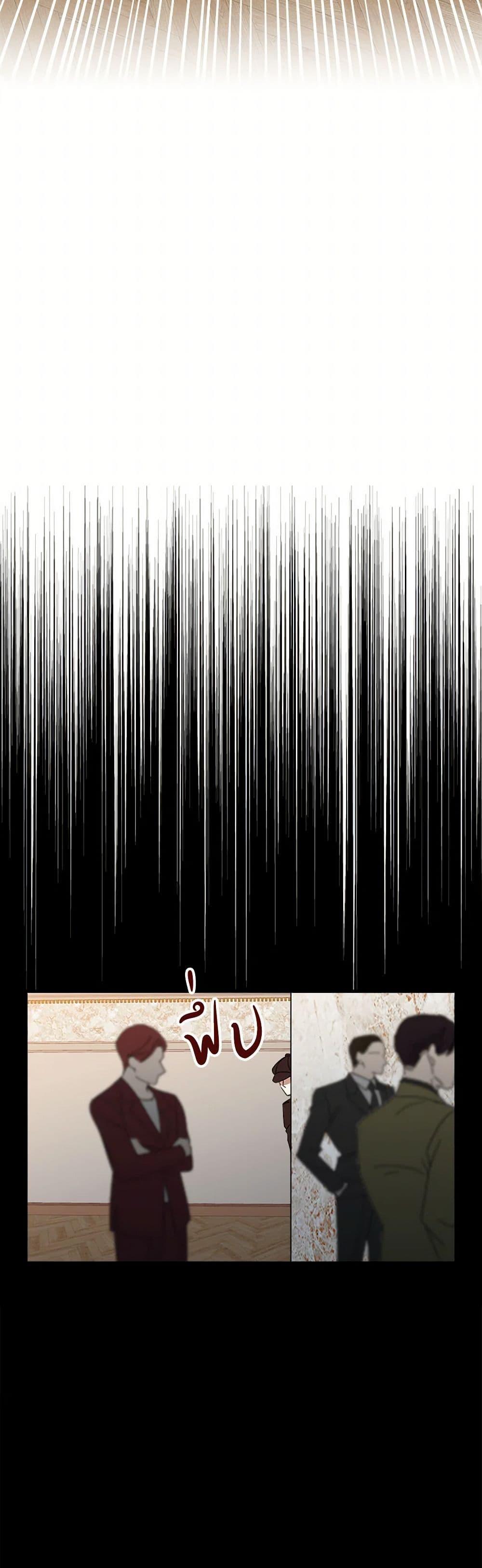 Manga-lc-com อ่านมังงะ อ่านการ์ตูน ออนไลน์ ฟรี Can’t Go Too Far With the Unrelenting Duke ตอนที่ 1 2 3 4 5 6 7 8 9 10 11 12 13 14 ฟรี ไม่มีโฆษณา Manga-lc - อ่าน มังงะ อ่าน การ์ตูน ออนไลน์ อ่านมังงะ ฟรี