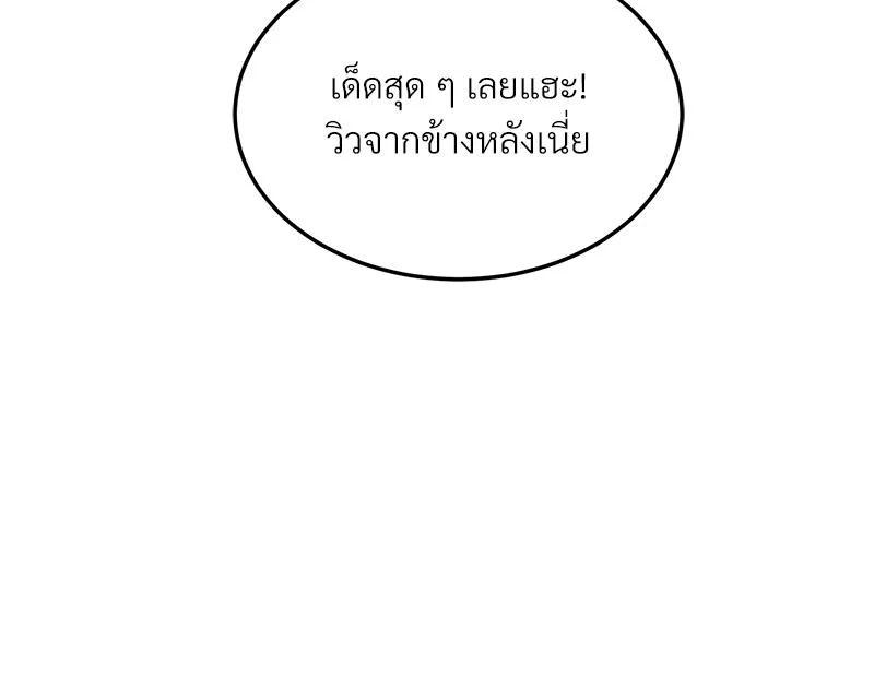 Doujin-Lc- อ่าน โดจิน มังฮวา เกาหลี ญี่ปุ่น จีน แปลไทย Taxi ตอนที่ 1 2 3 4 5 6 7 8 9 10 11 12 13 14 ฟรี ไม่มีโฆษณา อ่าน โดจิน Manhwa เกาหลี ญี่ปุ่น จีน เรามีครบ คัดมาให้เน้นๆ โดจิน 18+ รับประกันความฟินโดย  Doujin Lc