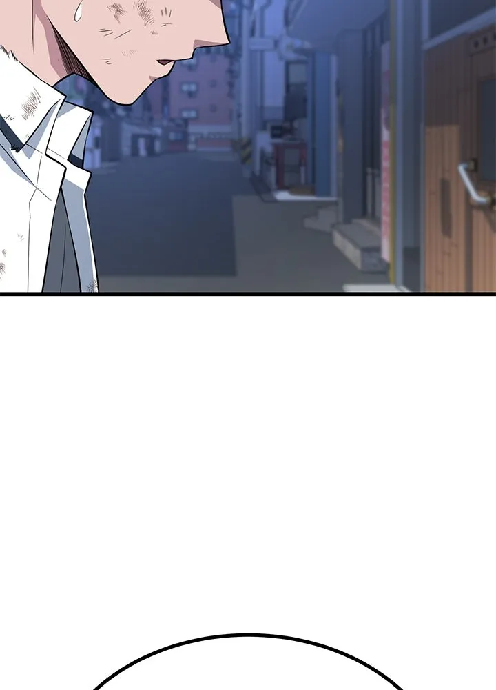 ราชาลานประลอง ตอนที่ 20 รูปที่ 133