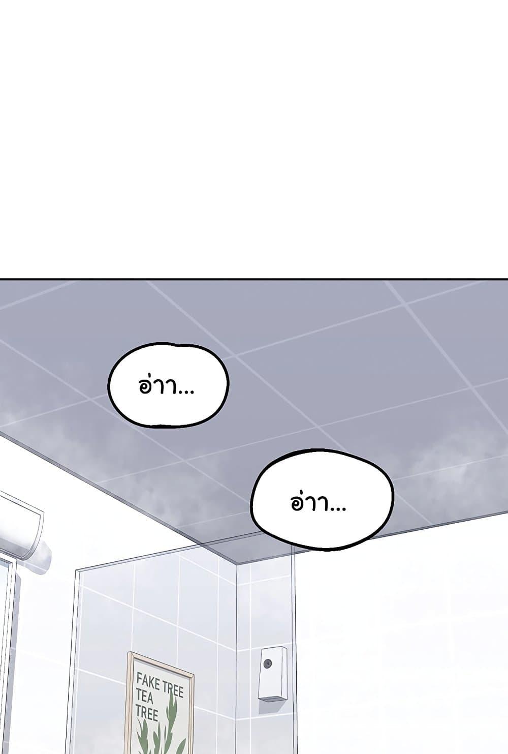 Doujin-Lc- อ่าน โดจิน มังฮวา เกาหลี ญี่ปุ่น จีน แปลไทย v ตอนที่ 1 2 3 4 5 6 7 8 9 10 11 12 13 14 ฟรี ไม่มีโฆษณา อ่าน โดจิน Manhwa เกาหลี ญี่ปุ่น จีน เรามีครบ คัดมาให้เน้นๆ โดจิน 18+ รับประกันความฟินโดย  Doujin Lc