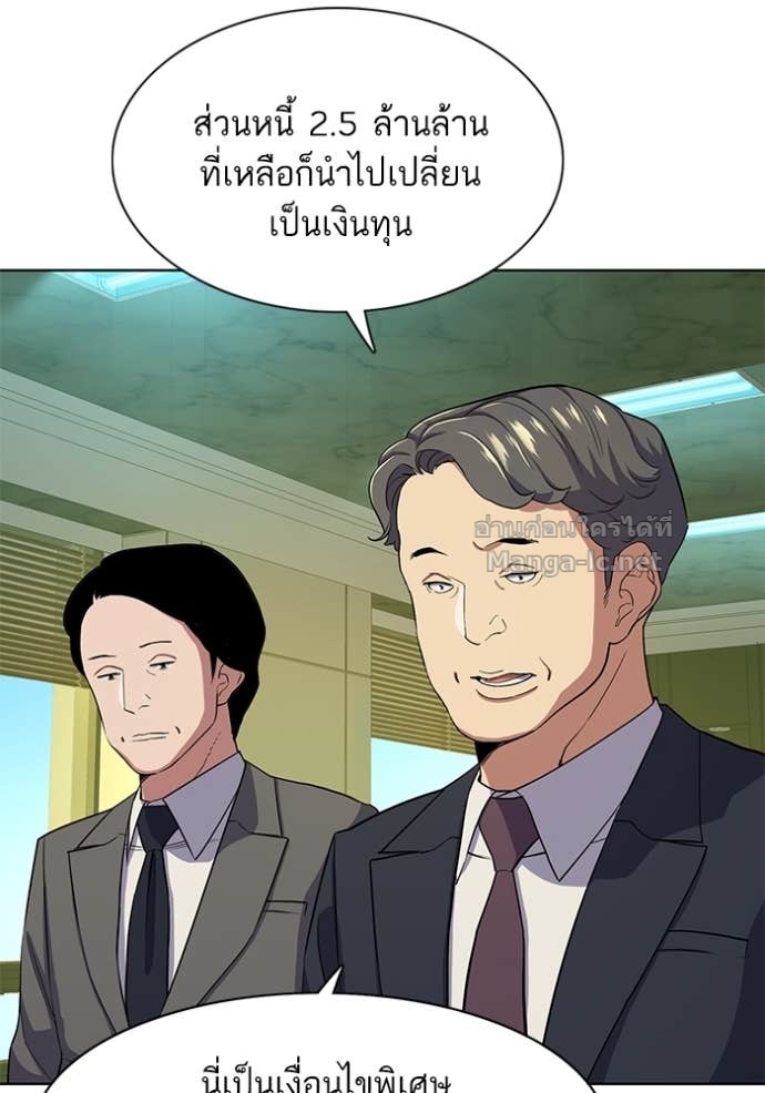 Doujin-Lc- อ่าน โดจิน มังฮวา เกาหลี ญี่ปุ่น จีน แปลไทย Reborn Rich ตอนที่ 1 2 3 4 5 6 7 8 9 10 11 12 13 14 ฟรี ไม่มีโฆษณา อ่าน โดจิน Manhwa เกาหลี ญี่ปุ่น จีน เรามีครบ คัดมาให้เน้นๆ โดจิน 18+ รับประกันความฟินโดย Doujin Lc