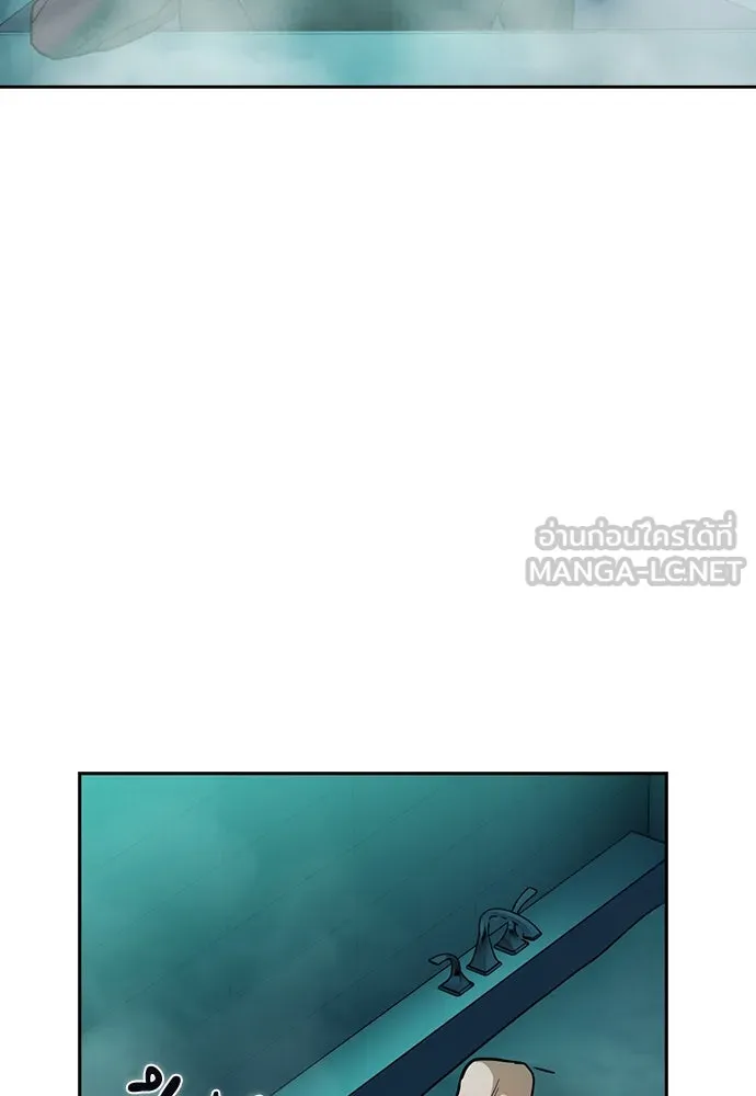 รักแล้วห้ามเลิก ตอนที่ 27 รูปที่ 81