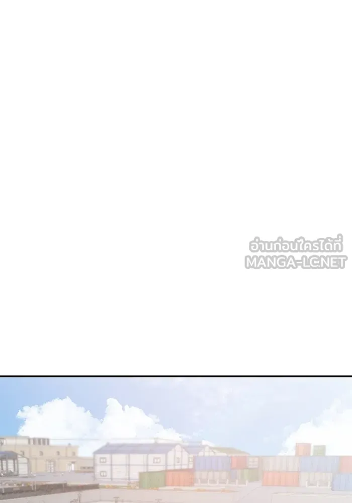 รักน้ำ รักปลา รักเธอนะ ตอนที่ 28 ปลาไร้กำลัง รูปที่ 12