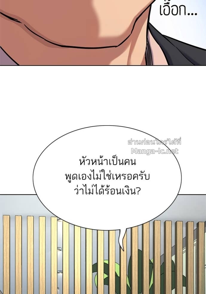 Doujin-Lc- อ่าน โดจิน มังฮวา เกาหลี ญี่ปุ่น จีน แปลไทย Reborn Rich ตอนที่ 1 2 3 4 5 6 7 8 9 10 11 12 13 14 ฟรี ไม่มีโฆษณา อ่าน โดจิน Manhwa เกาหลี ญี่ปุ่น จีน เรามีครบ คัดมาให้เน้นๆ โดจิน 18+ รับประกันความฟินโดย Doujin Lc