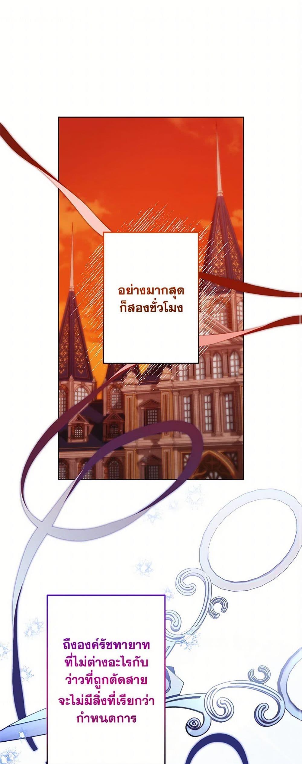 Manga-lc-com อ่านมังงะ อ่านการ์ตูน ออนไลน์ ฟรี I Need to Raise My Sister Right ตอนที่ 1 2 3 4 5 6 7 8 9 10 11 12 13 14 ฟรี ไม่มีโฆษณา Manga-lc - อ่าน มังงะ อ่าน การ์ตูน ออนไลน์ อ่านมังงะ ฟรี