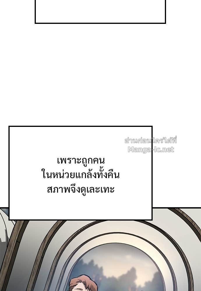 Doujin-Lc- อ่าน โดจิน มังฮวา เกาหลี ญี่ปุ่น จีน แปลไทย อัศวินวันเดียว ตอนที่ 1 2 3 4 5 6 7 8 9 10 11 12 13 14 ฟรี ไม่มีโฆษณา อ่าน โดจิน Manhwa เกาหลี ญี่ปุ่น จีน เรามีครบ คัดมาให้เน้นๆ โดจิน 18+ รับประกันความฟินโดย Doujin Lc