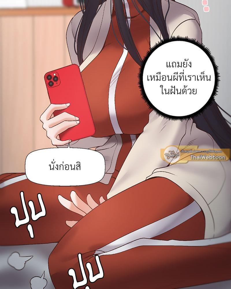 Doujin-Lc- อ่าน โดจิน มังฮวา เกาหลี ญี่ปุ่น จีน แปลไทย Family with Benefits ตอนที่ 1 2 3 4 5 6 7 8 9 10 11 12 13 14 ฟรี ไม่มีโฆษณา อ่าน โดจิน Manhwa เกาหลี ญี่ปุ่น จีน เรามีครบ คัดมาให้เน้นๆ โดจิน 18+ รับประกันความฟินโดย  Doujin Lc