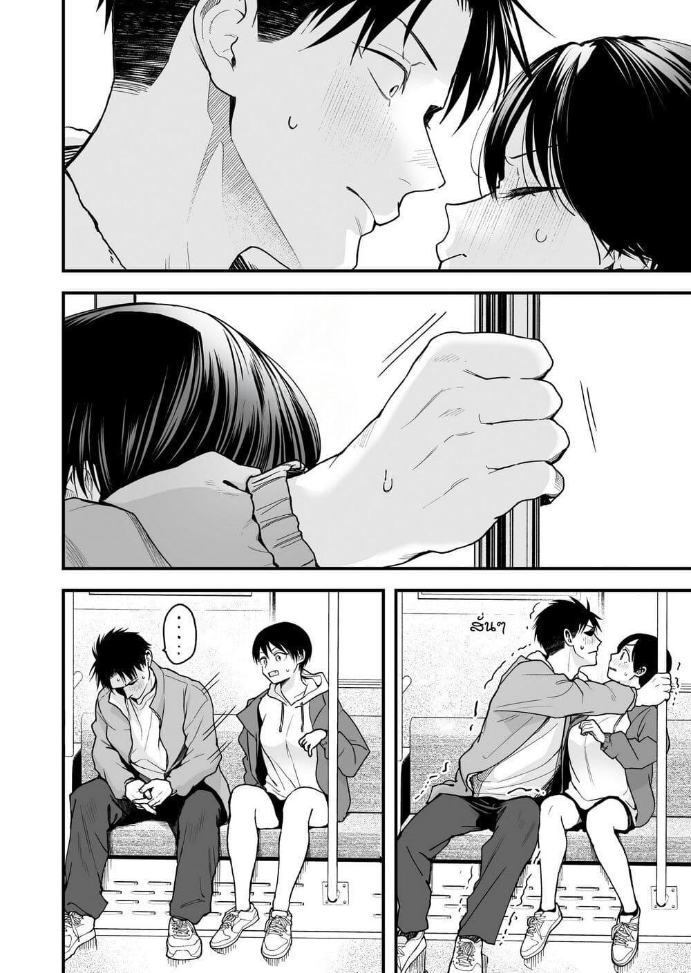 Manga-lc-com อ่านมังงะ อ่านการ์ตูน ออนไลน์ ฟรี Takou no Boyish Kanojo ตอนที่ 1 2 3 4 5 6 7 8 9 10 11 12 13 14 ฟรี ไม่มีโฆษณา Manga-lc - อ่าน มังงะ อ่าน การ์ตูน ออนไลน์ อ่านมังงะ ฟรี