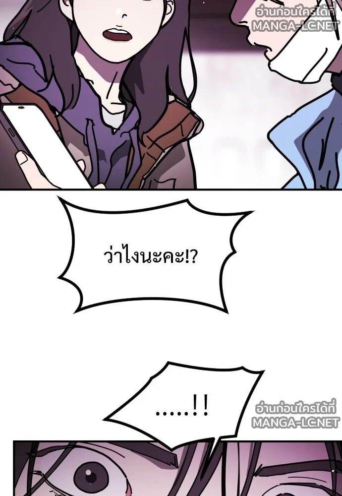 Manga-lc-com อ่านมังงะ อ่านการ์ตูน ออนไลน์ ฟรี วันดีคืนดี โซลก็ ตอนที่ 1 2 3 4 5 6 7 8 9 10 11 12 13 14 ฟรี ไม่มีโฆษณา Manga-lc - อ่าน มังงะ อ่าน การ์ตูน ออนไลน์ อ่านมังงะ ฟรี