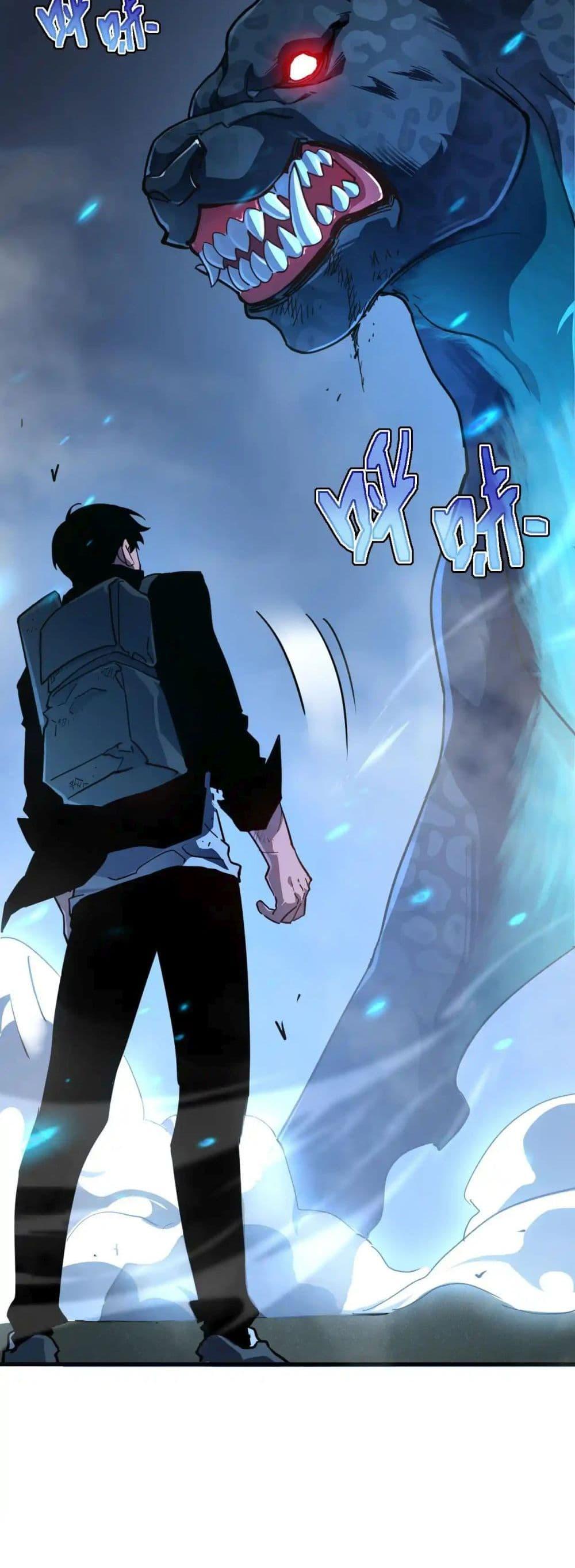 Manga-lc-com อ่านมังงะ อ่านการ์ตูน ออนไลน์ ฟรี Axe God Path of Invincibility ตอนที่ 1 2 3 4 5 6 7 8 9 10 11 12 13 14 ฟรี ไม่มีโฆษณา Manga-lc - อ่าน มังงะ อ่าน การ์ตูน ออนไลน์ อ่านมังงะ ฟรี