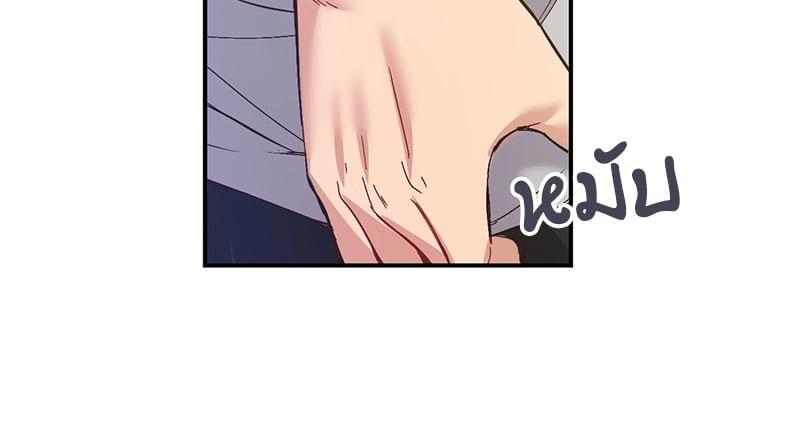 Doujin-Lc- อ่าน โดจิน มังฮวา เกาหลี ญี่ปุ่น จีน แปลไทย Playing On Hard Mode ตอนที่ 1 2 3 4 5 6 7 8 9 10 11 12 13 14 ฟรี ไม่มีโฆษณา อ่าน โดจิน Manhwa เกาหลี ญี่ปุ่น จีน เรามีครบ คัดมาให้เน้นๆ โดจิน 18+ รับประกันความฟินโดย  Doujin Lc
