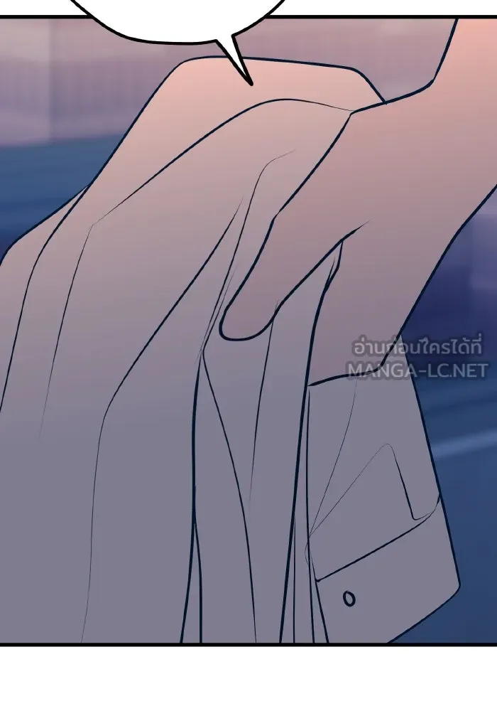 รักนี้ไม่มีรีไซเคิล ตอนที่ 106 รูปที่ 54