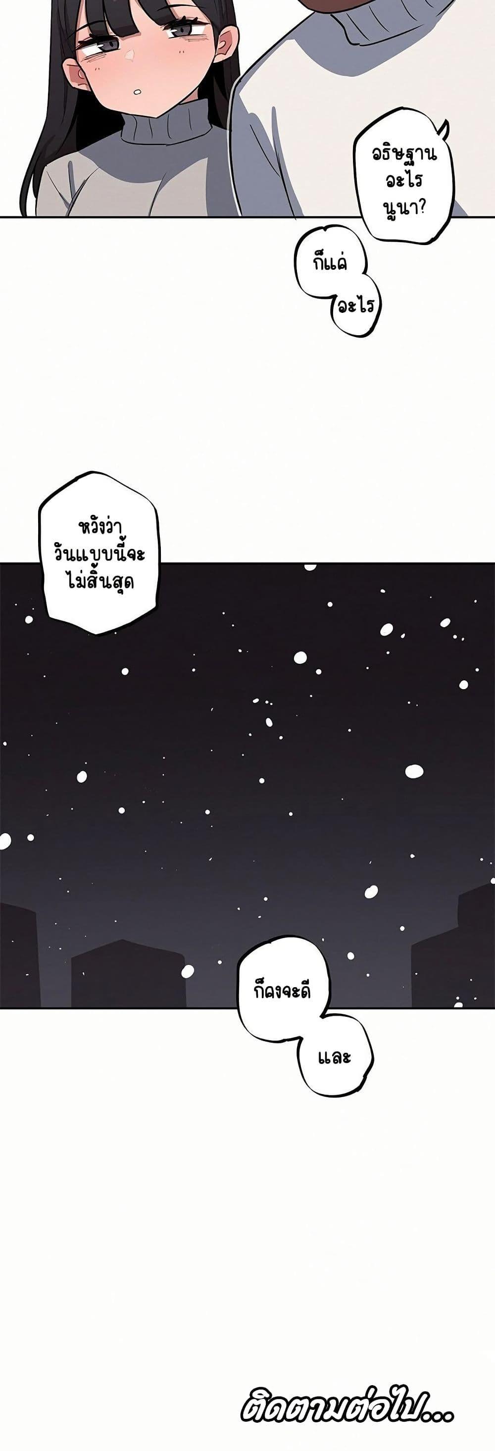 Doujin-Lc- อ่าน โดจิน มังฮวา เกาหลี ญี่ปุ่น จีน แปลไทย Noona and her ตอนที่ 1 2 3 4 5 6 7 8 9 10 11 12 13 14 ฟรี ไม่มีโฆษณา อ่าน โดจิน Manhwa เกาหลี ญี่ปุ่น จีน เรามีครบ คัดมาให้เน้นๆ โดจิน 18+ รับประกันความฟินโดย  Doujin Lc