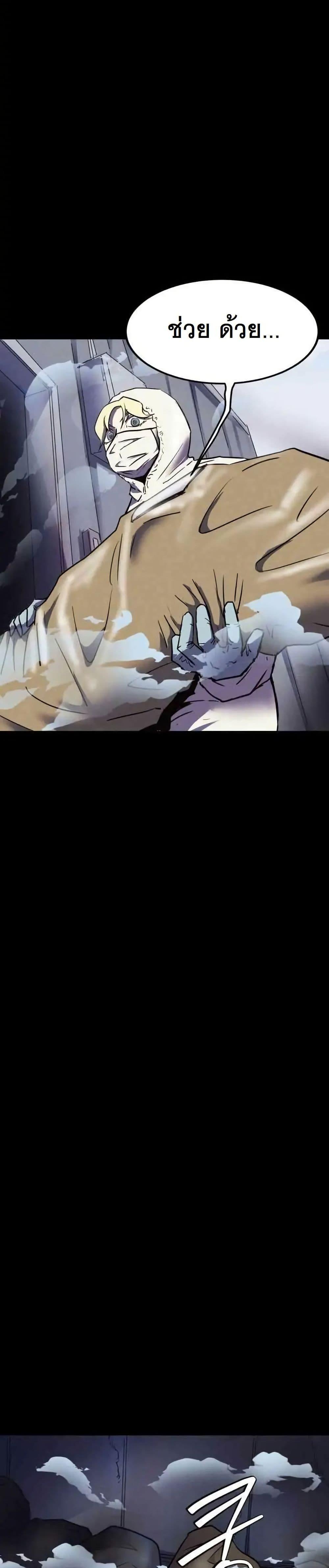 Manga-lc-com อ่านมังงะ อ่านการ์ตูน ออนไลน์ ฟรี INSECTOR ตอนที่ 1 2 3 4 5 6 7 8 9 10 11 12 13 14 ฟรี ไม่มีโฆษณา Manga-lc - อ่าน มังงะ อ่าน การ์ตูน ออนไลน์ อ่านมังงะ ฟรี