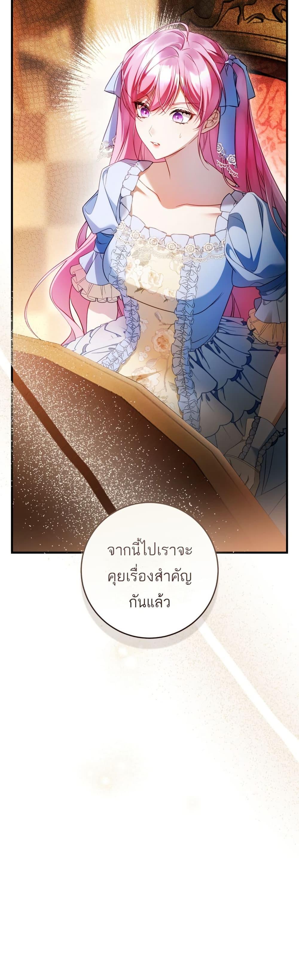 Manga-lc-com อ่านมังงะ อ่านการ์ตูน ออนไลน์ ฟรี The Flower With a Sword ตอนที่ 1 2 3 4 5 6 7 8 9 10 11 12 13 14 ฟรี ไม่มีโฆษณา Manga-lc - อ่าน มังงะ อ่าน การ์ตูน ออนไลน์ อ่านมังงะ ฟรี