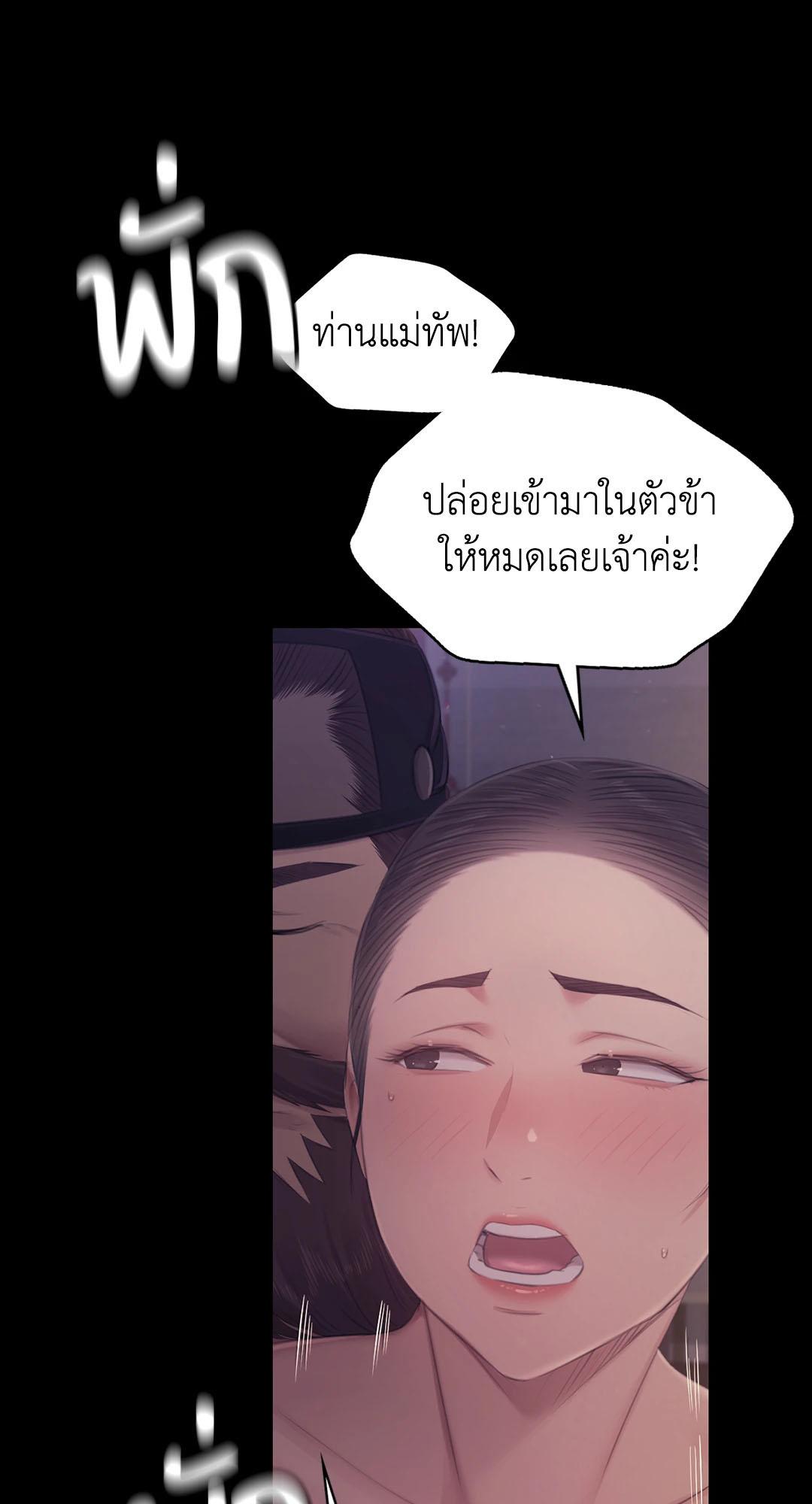 Doujin-Lc- อ่าน โดจิน มังฮวา เกาหลี ญี่ปุ่น จีน แปลไทย madam ตอนที่ 1 2 3 4 5 6 7 8 9 10 11 12 13 14 ฟรี ไม่มีโฆษณา อ่าน โดจิน Manhwa เกาหลี ญี่ปุ่น จีน เรามีครบ คัดมาให้เน้นๆ โดจิน 18+ รับประกันความฟินโดย  Doujin Lc