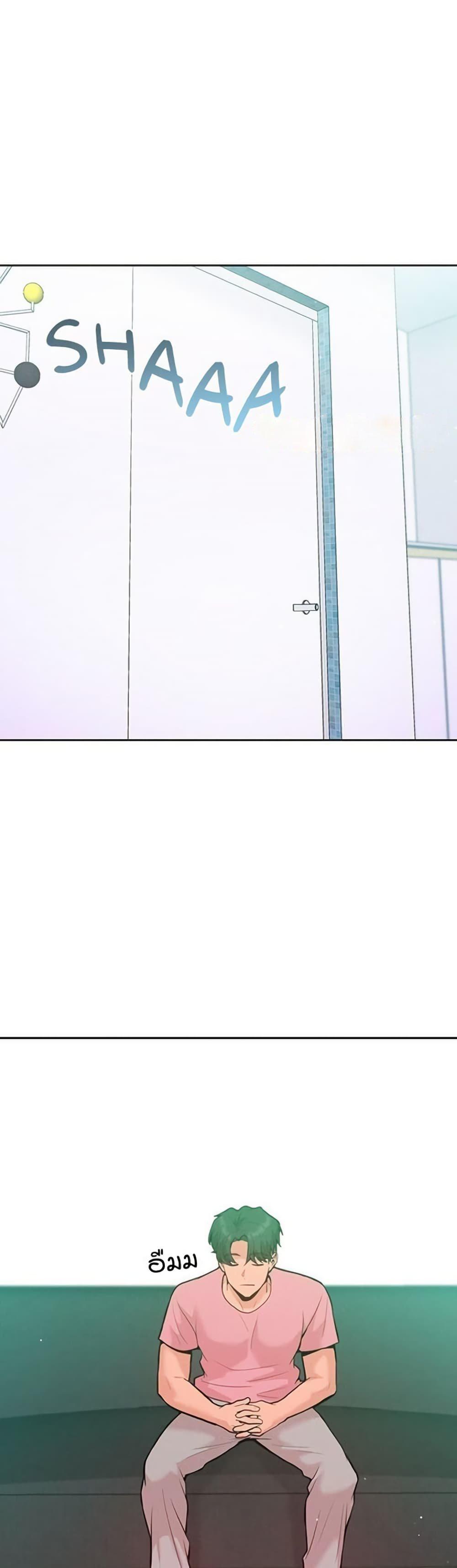 Doujin-Lc- อ่าน โดจิน มังฮวา เกาหลี ญี่ปุ่น จีน แปลไทย Never Just Friends ตอนที่ 1 2 3 4 5 6 7 8 9 10 11 12 13 14 ฟรี ไม่มีโฆษณา อ่าน โดจิน Manhwa เกาหลี ญี่ปุ่น จีน เรามีครบ คัดมาให้เน้นๆ โดจิน 18+ รับประกันความฟินโดย  Doujin Lc
