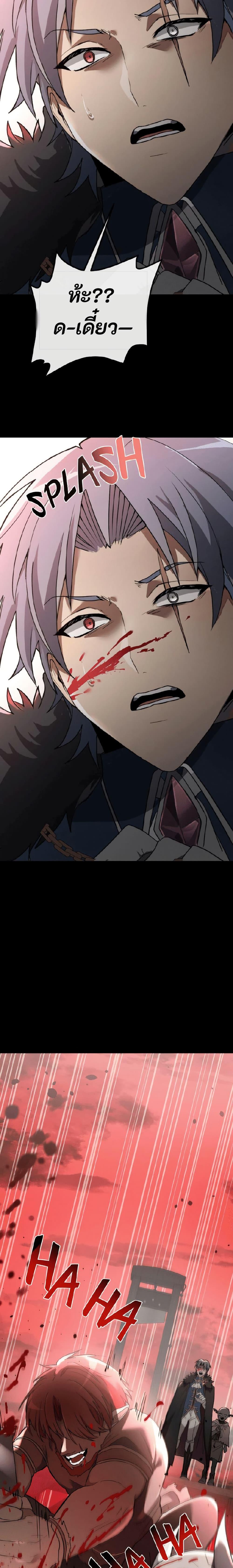 Manga-lc-com อ่านมังงะ อ่านการ์ตูน ออนไลน์ ฟรี The Luckiest Mage ตอนที่ 1 2 3 4 5 6 7 8 9 10 11 12 13 14 ฟรี ไม่มีโฆษณา Manga-lc - อ่าน มังงะ อ่าน การ์ตูน ออนไลน์ อ่านมังงะ ฟรี