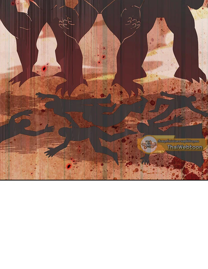 พลทหารโครงกระดูกผู้ม ตอนที่ 172 รูปที่ 9