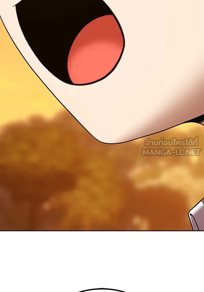 +99 ท่อนไม้พร้อมบวก ตอนที่ 13 ผู้เล่นปนเปื้อน vs พีซ (2) รูปที่ 342