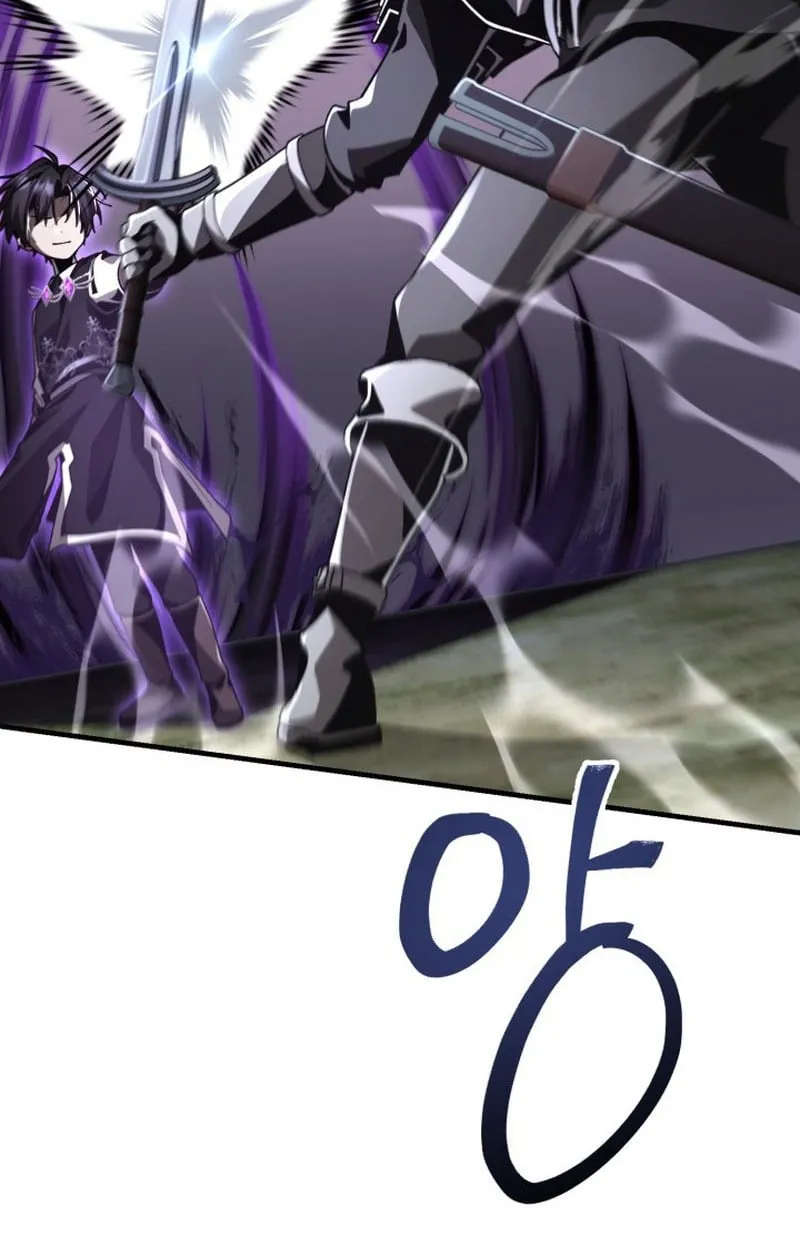 Dukedom_s Legendary Prodigy ยอดอ_จฉร_ยะแห_งตระก_ลดย_ก ตอนที่ ตอนที่ 22 รูปที่ 44