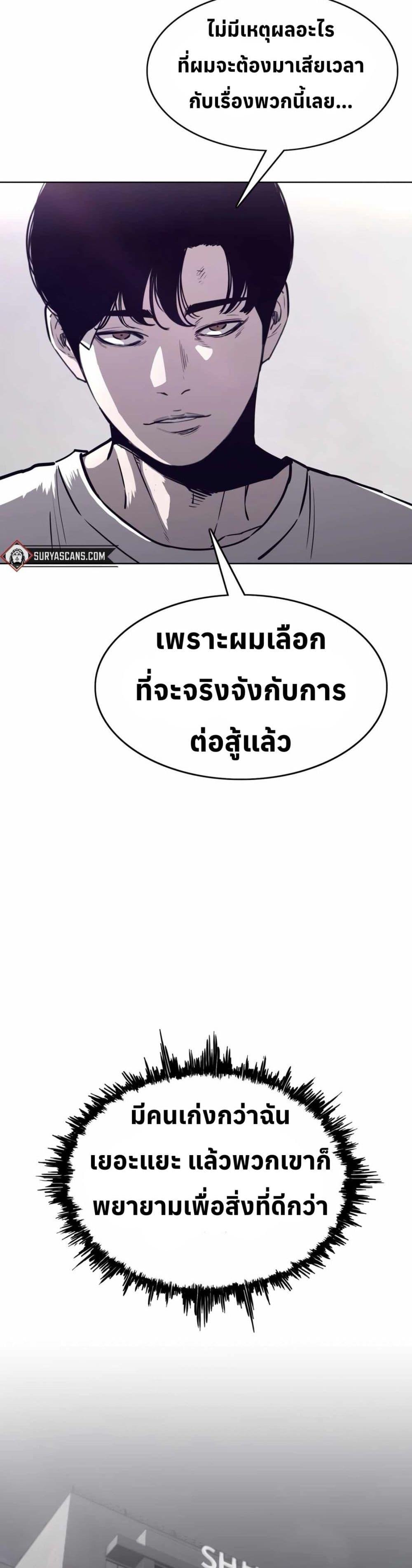 Manga-lc-com อ่านมังงะ อ่านการ์ตูน ออนไลน์ ฟรี Let’s Make a Contract ตอนที่ 1 2 3 4 5 6 7 8 9 10 11 12 13 14 ฟรี ไม่มีโฆษณา Manga-lc - อ่าน มังงะ อ่าน การ์ตูน ออนไลน์ อ่านมังงะ ฟรี