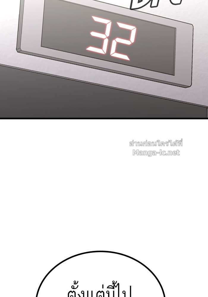 Doujin-Lc- อ่าน โดจิน มังฮวา เกาหลี ญี่ปุ่น จีน แปลไทย HECTOPASCAL ตอนที่ 1 2 3 4 5 6 7 8 9 10 11 12 13 14 ฟรี ไม่มีโฆษณา อ่าน โดจิน Manhwa เกาหลี ญี่ปุ่น จีน เรามีครบ คัดมาให้เน้นๆ โดจิน 18+ รับประกันความฟินโดย Doujin Lc