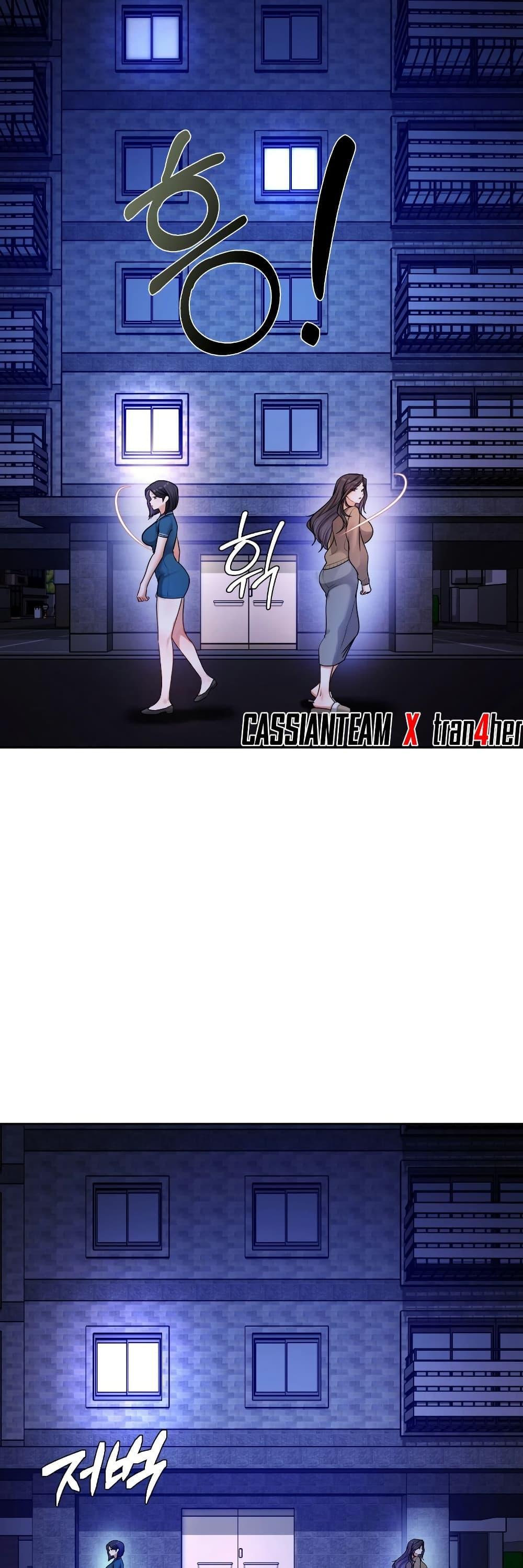 Doujin-Lc- อ่าน โดจิน มังฮวา เกาหลี ญี่ปุ่น จีน แปลไทย The Professor ตอนที่ 1 2 3 4 5 6 7 8 9 10 11 12 13 14 ฟรี ไม่มีโฆษณา อ่าน โดจิน Manhwa เกาหลี ญี่ปุ่น จีน เรามีครบ คัดมาให้เน้นๆ โดจิน 18+ รับประกันความฟินโดย  Doujin Lc