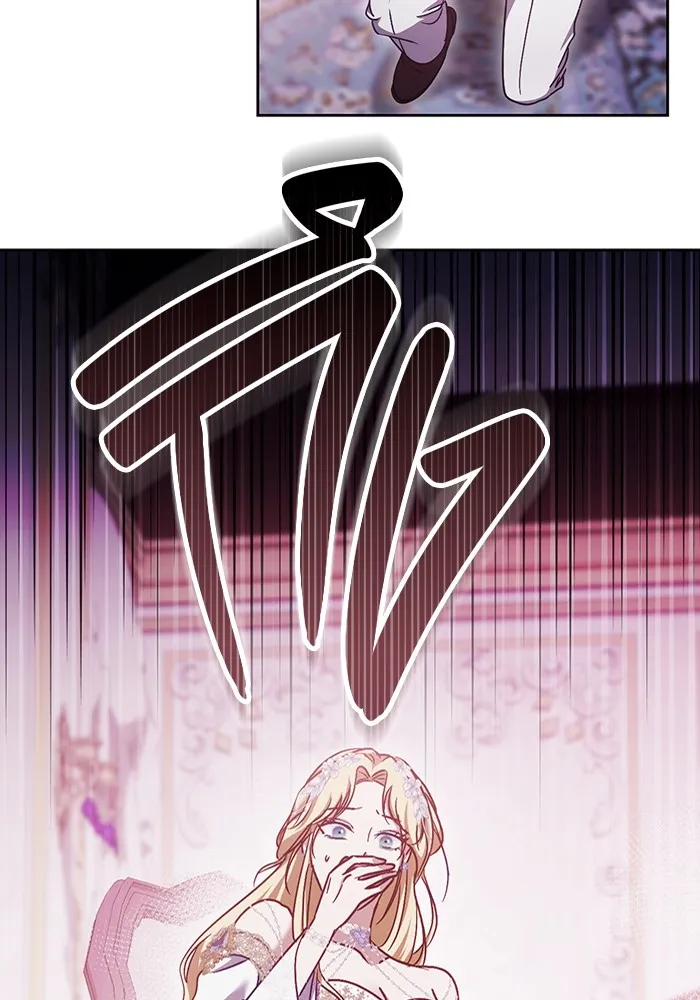 ทางหลุดพ้นของนักบุญลวง ตอนที่ 46 รูปที่ 46