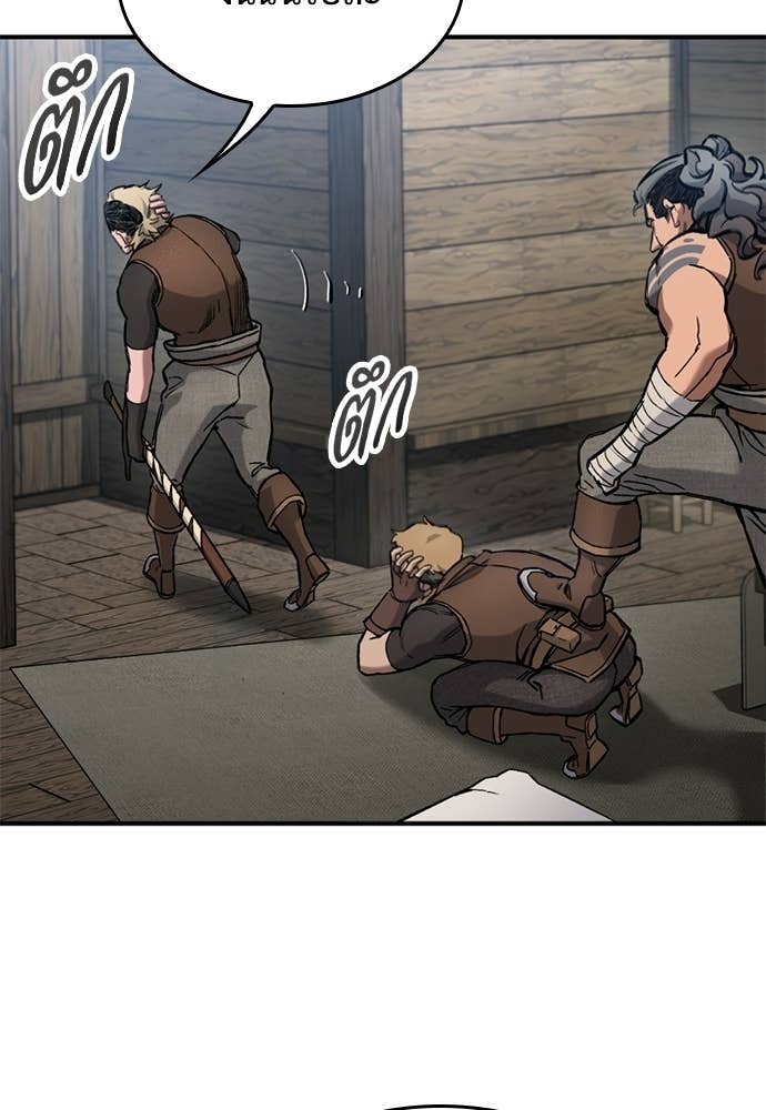 Doujin-Lc- อ่าน โดจิน มังฮวา เกาหลี ญี่ปุ่น จีน แปลไทย อัศวินวันเดียว ตอนที่ 1 2 3 4 5 6 7 8 9 10 11 12 13 14 ฟรี ไม่มีโฆษณา อ่าน โดจิน Manhwa เกาหลี ญี่ปุ่น จีน เรามีครบ คัดมาให้เน้นๆ โดจิน 18+ รับประกันความฟินโดย Doujin Lc