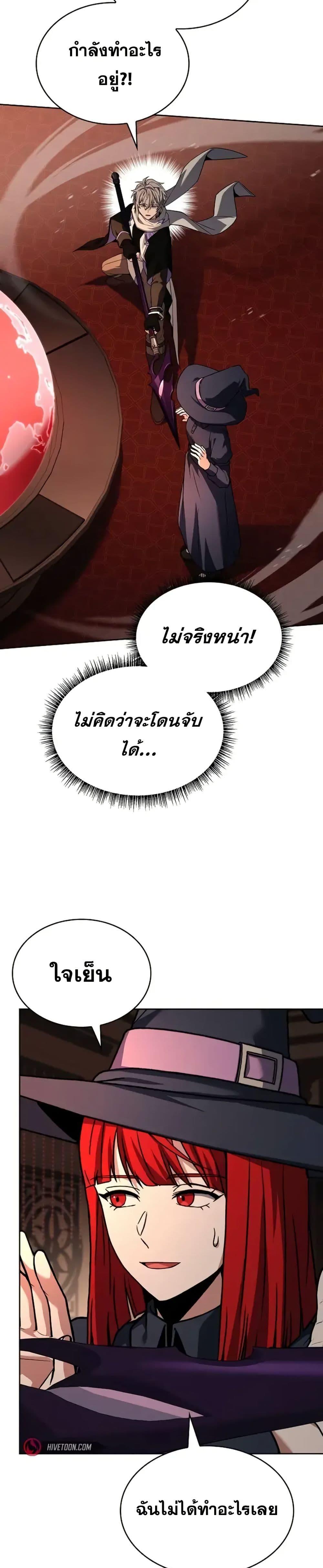 Manga-lc-com อ่านมังงะ อ่านการ์ตูน ออนไลน์ ฟรี TheConstellati ตอนที่ 1 2 3 4 5 6 7 8 9 10 11 12 13 14 ฟรี ไม่มีโฆษณา Manga-lc - อ่าน มังงะ อ่าน การ์ตูน ออนไลน์ อ่านมังงะ ฟรี