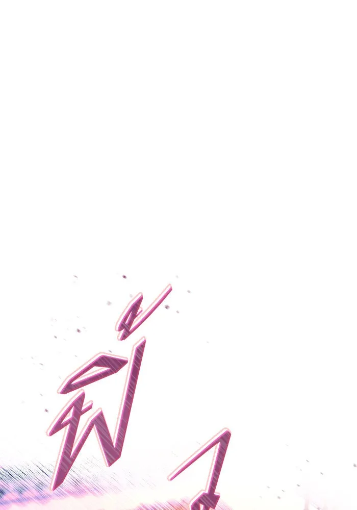 บุตรีดยุกขอไม่แต่งงานbrกับหนุ่มในฝัน ตอนที่ 66 รูปที่ 2