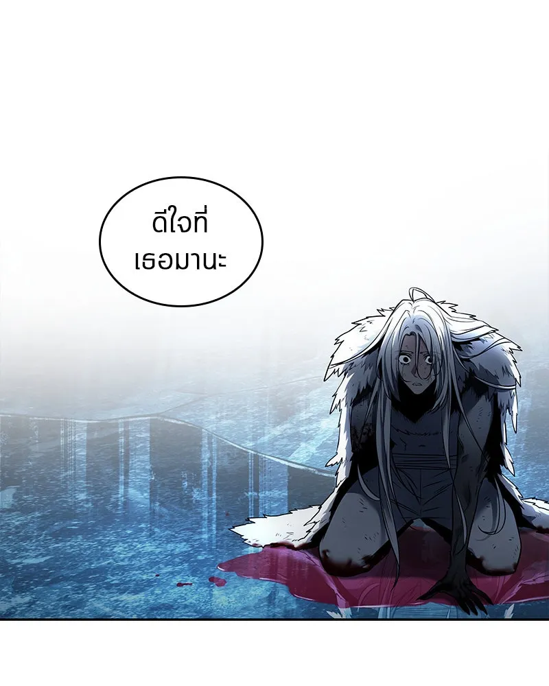 Omniscient Reader อ่านชะตาวันสิ้นโลก ตอนที่ 21 สิ่งที่ไม่สามารถเปลี่ยนแปลงได้ รูปที่ 85