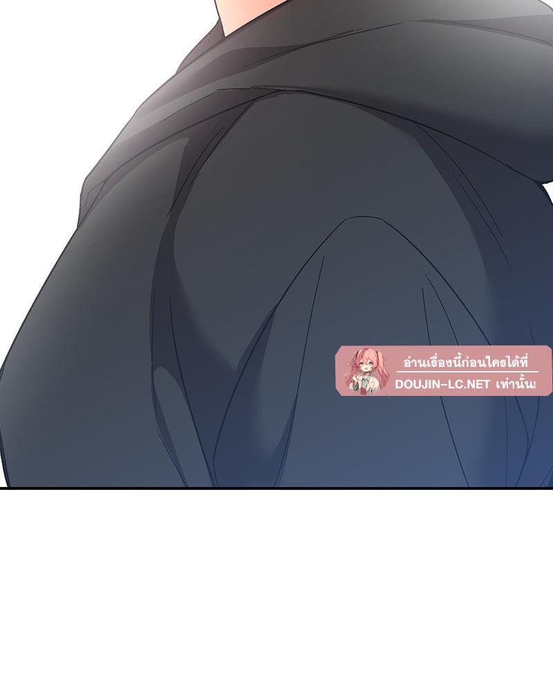 Doujin-Lc- อ่าน โดจิน มังฮวา เกาหลี ญี่ปุ่น จีน แปลไทย แอปทะลวงรัก ตอนที่ 1 2 3 4 5 6 7 8 9 10 11 12 13 14 ฟรี ไม่มีโฆษณา อ่าน โดจิน Manhwa เกาหลี ญี่ปุ่น จีน เรามีครบ คัดมาให้เน้นๆ โดจิน 18+ รับประกันความฟินโดย  Doujin Lc