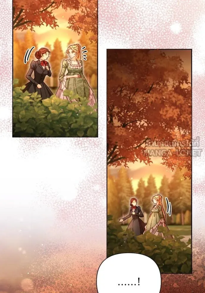 การแต่งงานครั้งใหม่ ตอนที่ 220 รูปที่ 42