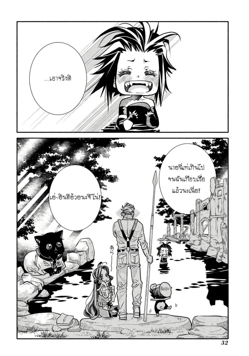 Manga-lc-com อ่านมังงะ อ่านการ์ตูน ออนไลน์ ฟรี Colori Colore Creare ตอนที่ 1 2 3 4 5 6 7 8 9 10 11 12 13 14 ฟรี ไม่มีโฆษณา Manga-lc - อ่าน มังงะ อ่าน การ์ตูน ออนไลน์ อ่านมังงะ ฟรี