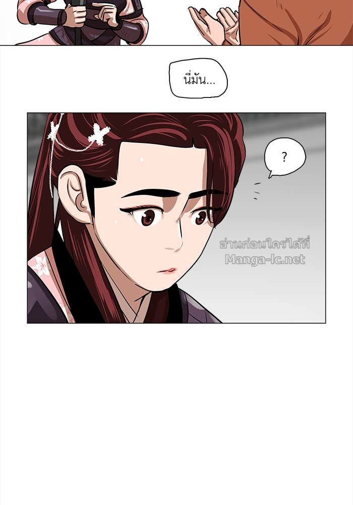 Doujin-Lc- อ่าน โดจิน มังฮวา เกาหลี ญี่ปุ่น จีน แปลไทย องครักษ์แห่งอัครสกุลจาง ตอนที่ 1 2 3 4 5 6 7 8 9 10 11 12 13 14 ฟรี ไม่มีโฆษณา อ่าน โดจิน Manhwa เกาหลี ญี่ปุ่น จีน เรามีครบ คัดมาให้เน้นๆ โดจิน 18+ รับประกันความฟินโดย Doujin Lc