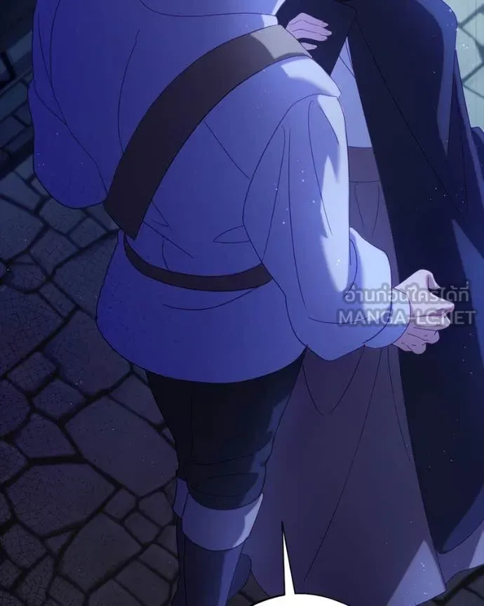 ถ้าเป็นนางร้าย ตอนที่ 25 รูปที่ 10