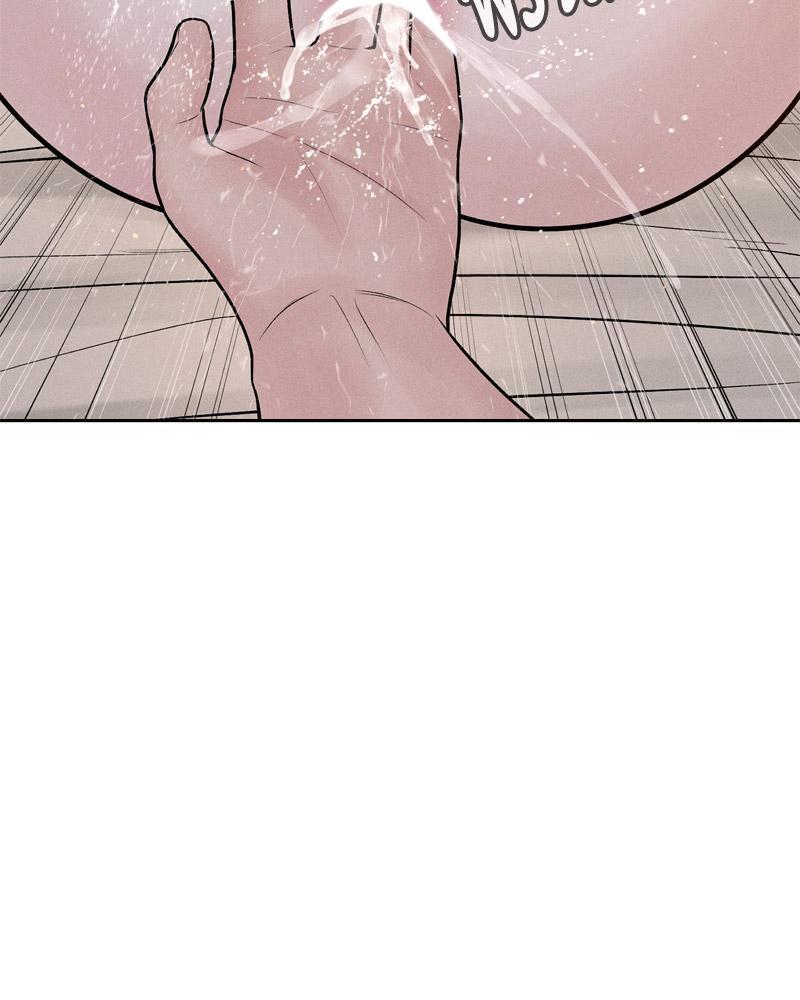 Doujin-Lc- อ่าน โดจิน มังฮวา เกาหลี ญี่ปุ่น จีน แปลไทย Payment for the Ride ตอนที่ 1 2 3 4 5 6 7 8 9 10 11 12 13 14 ฟรี ไม่มีโฆษณา อ่าน โดจิน Manhwa เกาหลี ญี่ปุ่น จีน เรามีครบ คัดมาให้เน้นๆ โดจิน 18+ รับประกันความฟินโดย  Doujin Lc