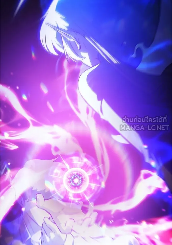 ผู้เล่นหน้าใหม่เลเวลแมกซ์ ตอนที่ 260 สาวกพันปี นิรชา (1) รูปที่ 183