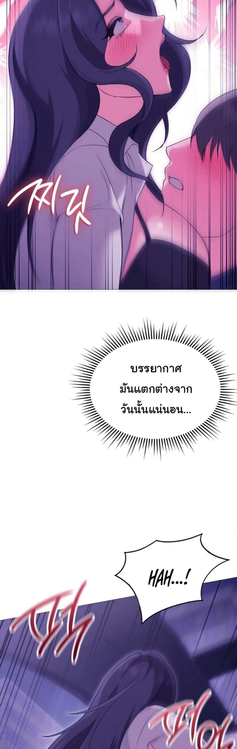 Doujin-Lc- อ่าน โดจิน มังฮวา เกาหลี ญี่ปุ่น จีน แปลไทย Change Days ตอนที่ 1 2 3 4 5 6 7 8 9 10 11 12 13 14 ฟรี ไม่มีโฆษณา อ่าน โดจิน Manhwa เกาหลี ญี่ปุ่น จีน เรามีครบ คัดมาให้เน้นๆ โดจิน 18+ รับประกันความฟินโดย  Doujin Lc